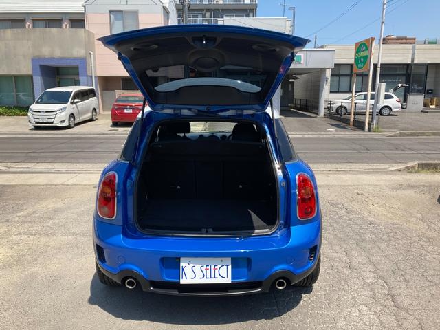 ＭＩＮＩ ＭＩＮＩ