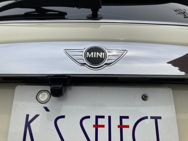 ＭＩＮＩ ＭＩＮＩ