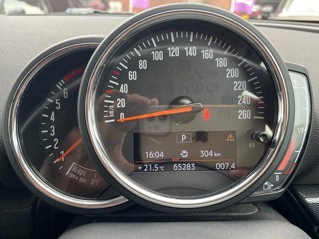 ＭＩＮＩ クラブマン　バッキンガム　クルーズコントロール　純正１７インチブラックＡＷ　純正ナビ　前後ドライブレコーダー　被害軽減ブレーキ　ＢＣカメラ　前車接近警告機能　ＥＴＣ　Ｂｌｕｔｏｏｔｈ接続対応　電格ミラー　ターボ車　オートライト（11枚目）