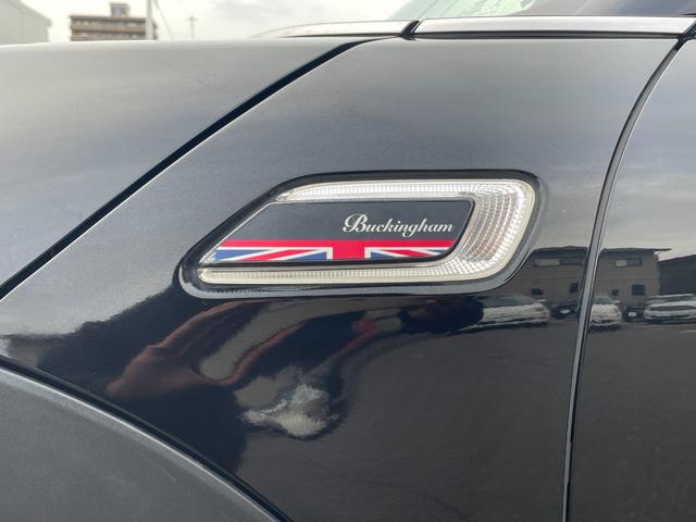 ＭＩＮＩ クラブマン　バッキンガム　クルーズコントロール　純正１７インチブラックＡＷ　純正ナビ　前後ドライブレコーダー　被害軽減ブレーキ　ＢＣカメラ　前車接近警告機能　ＥＴＣ　Ｂｌｕｔｏｏｔｈ接続対応　電格ミラー　ターボ車　オートライト（29枚目）