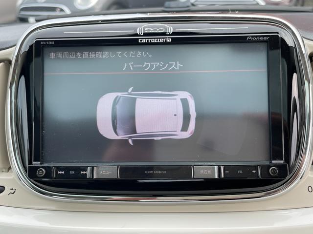 500 ツインエア ラウンジ 純正ナビ フルセグTV Blutooth接続対応 パークアシストキセノンヘッドライト 純正15インチAW フォグランプ ETC キーレス ターボ車 オートエアコン アイドリングストップ(54枚目)
