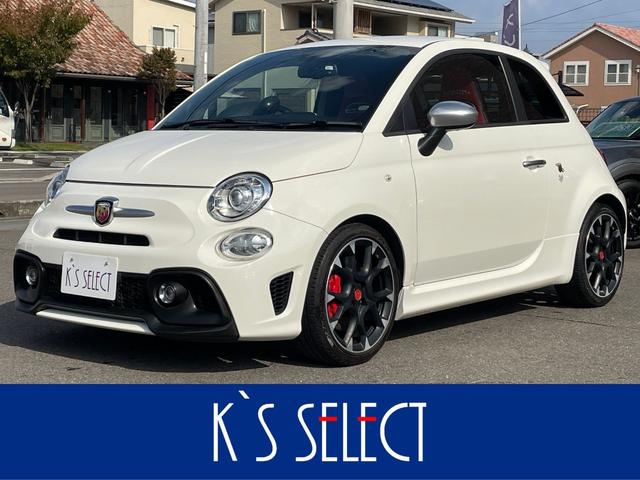 アバルト595 ツーリズモ後期モデル 後期モデル 純正オーディオ Bremboキャリパ レコモン コンペティツィオーネ17インチAW ステアリングスイッチ Blutooth接続対応 パドルシフト レッド革シート アルミ給油キャップ ETC(2枚目)