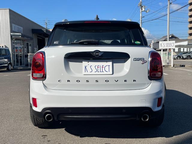 ＭＩＮＩ クーパーＳＤ　クロスオーバー　オール４　４輪駆動　アダプティブクルーズコントロール　シートヒーター　純正ナビ　純正１８インチブラックＡＷ　ＥＴＣ　バックカメラ　電動リアゲート　ルーフレール　フォグランプ　ペッパーＰＫＧ　衝突回避センサー（22枚目）