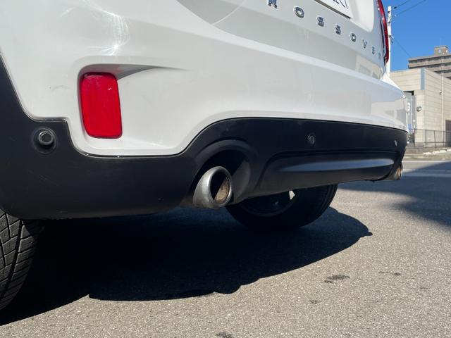 ＭＩＮＩ クーパーＳＤ　クロスオーバー　オール４　４輪駆動　アダプティブクルーズコントロール　シートヒーター　純正ナビ　純正１８インチブラックＡＷ　ＥＴＣ　バックカメラ　電動リアゲート　ルーフレール　フォグランプ　ペッパーＰＫＧ　衝突回避センサー（46枚目）