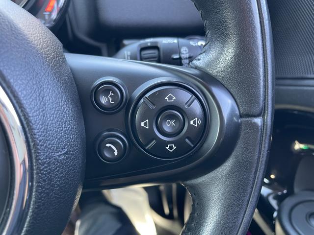 ＭＩＮＩ クーパーＳＤ　クロスオーバー　オール４　４輪駆動　アダプティブクルーズコントロール　シートヒーター　純正ナビ　純正１８インチブラックＡＷ　ＥＴＣ　バックカメラ　電動リアゲート　ルーフレール　フォグランプ　ペッパーＰＫＧ　衝突回避センサー（64枚目）