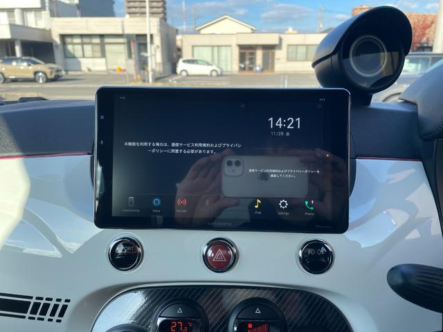 【ディスプレイオーディオ】ＣａｒＰｌａｙ搭載型のディスプレイオーディオになっております。