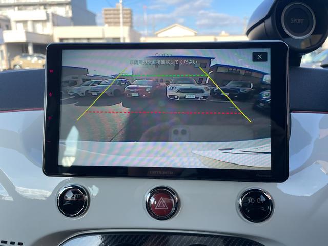 【ディスプレイオーディオ】バックカメラも搭載しております！