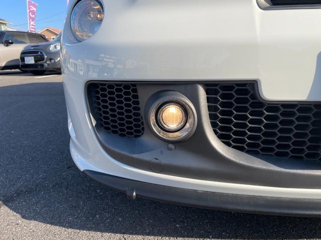 何か気になる点がございましたらお気軽にお問い合わせくださいませ。便利な無料電話はこちら【　００７８−６０４５−８２２６　】