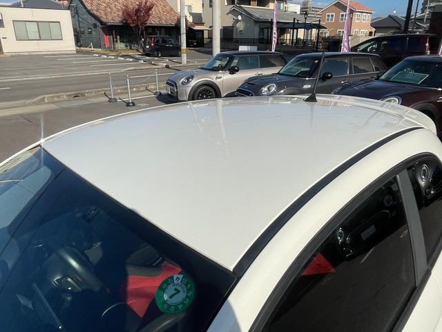 何か気になる点がございましたらお気軽にお問い合わせくださいませ。便利な無料電話はこちら【　００７８−６０４５−８２２６　】