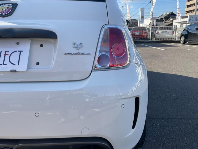 何か気になる点がございましたらお気軽にお問い合わせくださいませ。便利な無料電話はこちら【　００７８−６０４５−８２２６　】