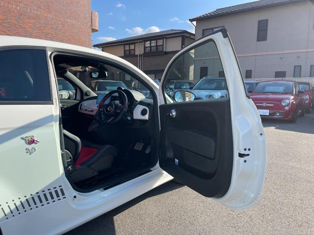 何か気になる点がございましたらお気軽にお問い合わせくださいませ。便利な無料電話はこちら【　００７８−６０４５−８２２６　】