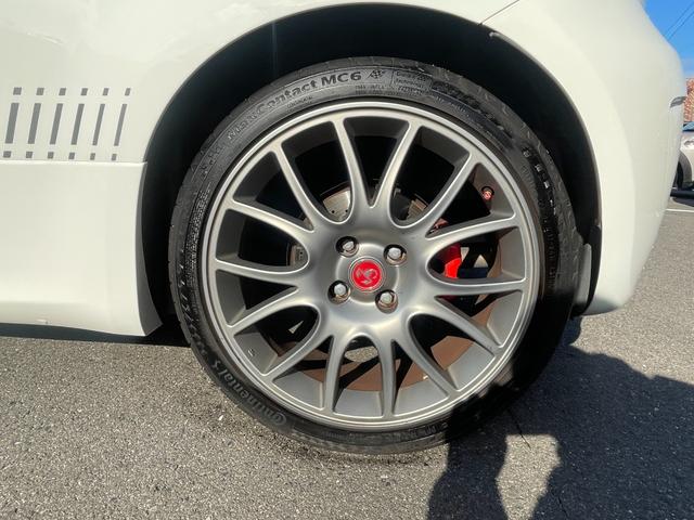 何か気になる点がございましたらお気軽にお問い合わせくださいませ。便利な無料電話はこちら【　００７８−６０４５−８２２６　】