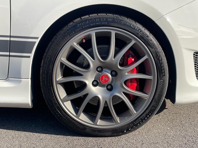 何か気になる点がございましたらお気軽にお問い合わせくださいませ。便利な無料電話はこちら【　００７８−６０４５−８２２６　】