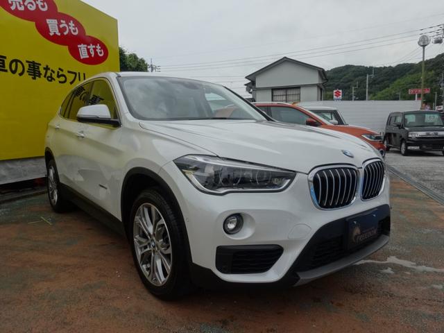 ＢＭＷ Ｘ１