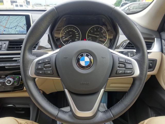 ＢＭＷ Ｘ１