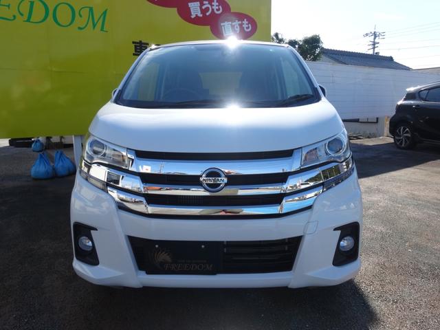 デイズ ハイウェイスター　Ｇターボ　エマージェンシーブレーキ　アラウンドビューモニター　純正ナビ　フルセグＴＶ　スマートキー＆プッシュスタート（2枚目）