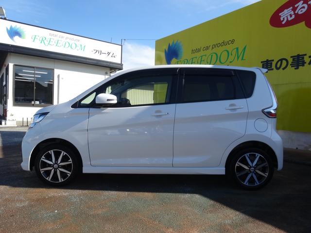 デイズ ハイウェイスター　Ｇターボ　エマージェンシーブレーキ　アラウンドビューモニター　純正ナビ　フルセグＴＶ　スマートキー＆プッシュスタート（4枚目）