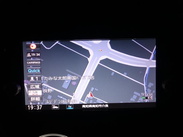 デイズ ハイウェイスター　Ｇターボ　エマージェンシーブレーキ　アラウンドビューモニター　純正ナビ　フルセグＴＶ　スマートキー＆プッシュスタート（16枚目）