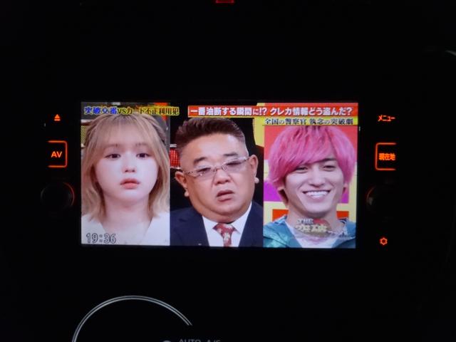 デイズ ハイウェイスター　Ｇターボ　エマージェンシーブレーキ　アラウンドビューモニター　純正ナビ　フルセグＴＶ　スマートキー＆プッシュスタート（17枚目）