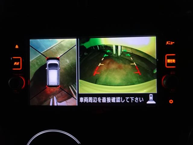 デイズ ハイウェイスター　Ｇターボ　エマージェンシーブレーキ　アラウンドビューモニター　純正ナビ　フルセグＴＶ　スマートキー＆プッシュスタート（18枚目）