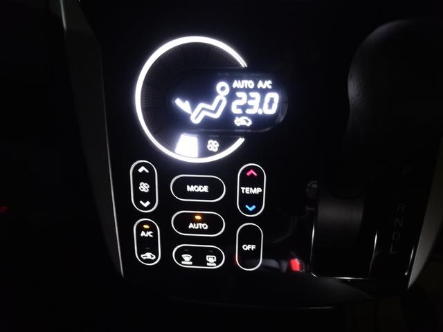 デイズ ハイウェイスター　Ｇターボ　エマージェンシーブレーキ　アラウンドビューモニター　純正ナビ　フルセグＴＶ　スマートキー＆プッシュスタート（19枚目）