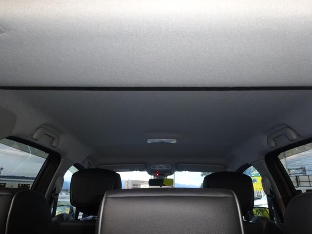 キャプチャー プレミアム　レザーシート　シートヒーター　レザーステアリング　クルーズコントロール　クリアランスソナー（12枚目）