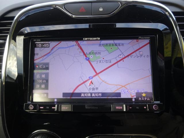 キャプチャー プレミアム　レザーシート　シートヒーター　レザーステアリング　クルーズコントロール　クリアランスソナー（41枚目）