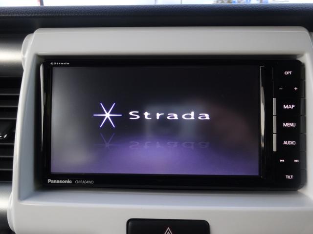 ハスラー G(10枚目)