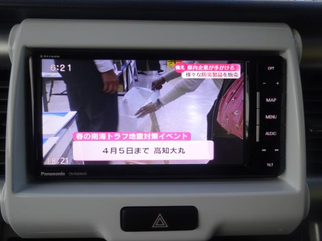 ハスラー G(36枚目)