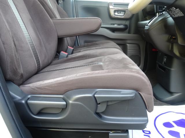 N-BOX G・Lホンダセンシング カッパーブラウンスタイル ホンダセンシング 純正8インチナビ フルセグTV バックカメラ Bluetooth ビルトインETC 両側パワースライドドア アダプティブクルーズコントロール 前後ドラレコ LEDヘッドライト(45枚目)