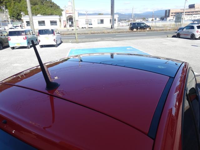 500 トロピカーレ 150台限定車 カロッツェリアナビ フルセグTV Bluetooth USB接続 ステアリングリモコン ガラスルーフ オートエアコン ETC 前後ドライブレコーダー(28枚目)