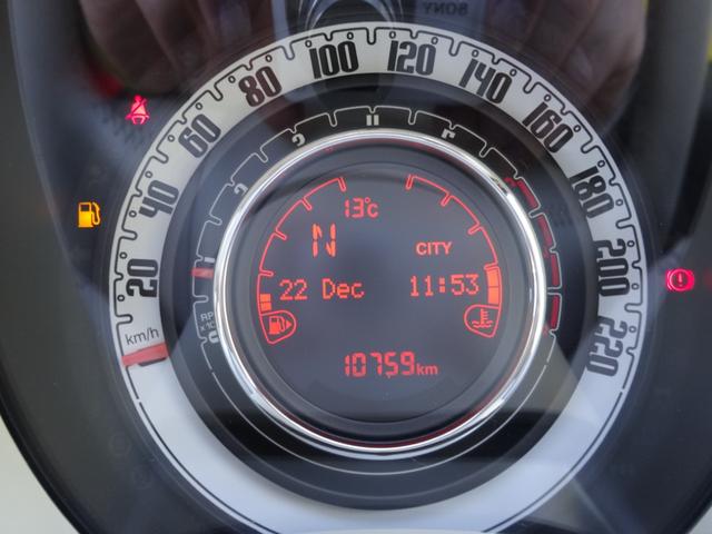 500 トロピカーレ 150台限定車 カロッツェリアナビ フルセグTV Bluetooth USB接続 ステアリングリモコン ガラスルーフ オートエアコン ETC 前後ドライブレコーダー(33枚目)