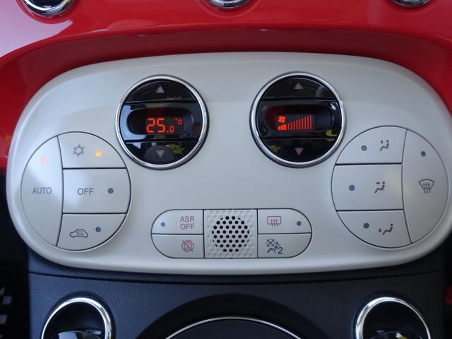 500 トロピカーレ 150台限定車 カロッツェリアナビ フルセグTV Bluetooth USB接続 ステアリングリモコン ガラスルーフ オートエアコン ETC 前後ドライブレコーダー(36枚目)