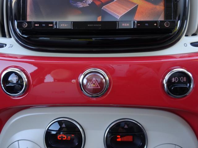 500 トロピカーレ 150台限定車 カロッツェリアナビ フルセグTV Bluetooth USB接続 ステアリングリモコン ガラスルーフ オートエアコン ETC 前後ドライブレコーダー(37枚目)