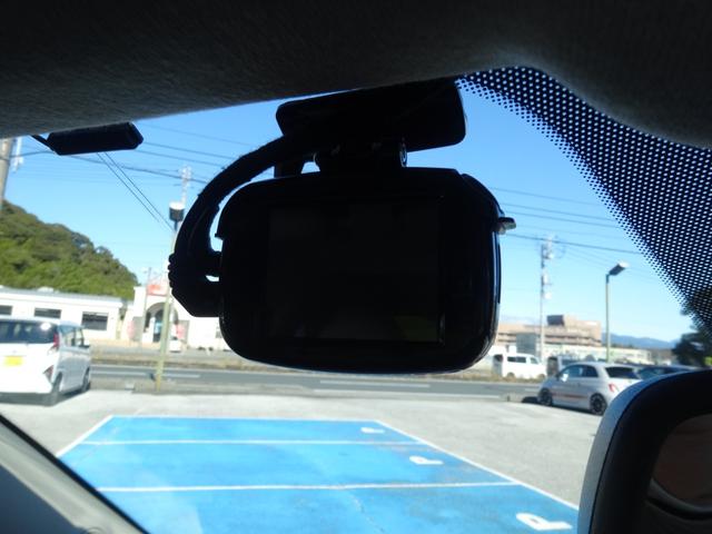 500 トロピカーレ 150台限定車 カロッツェリアナビ フルセグTV Bluetooth USB接続 ステアリングリモコン ガラスルーフ オートエアコン ETC 前後ドライブレコーダー(41枚目)