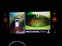 ハイウェイスター　Ｇターボ　エマージェンシーブレーキ　アラウンドビューモニター　純正ナビ　フルセグＴＶ　スマートキー＆プッシュスタート（18枚目）