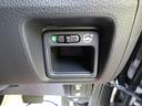 HONDA N-BOX SLASH
