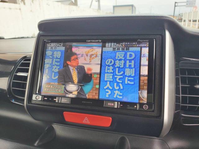 Ｎ－ＢＯＸカスタム Ｇ・Ｌパッケージ　／ナビ／Ｂｌｕｅｔｏｏｔｈオーディオ／バックカメラ／左側パワースライドドア／プッシュスタート／スマートキー（19枚目）