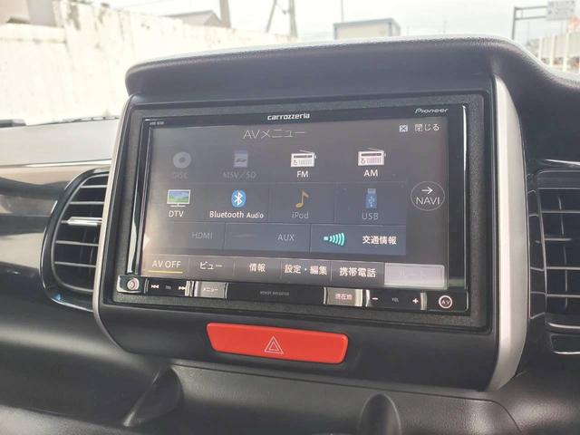 Ｎ－ＢＯＸカスタム Ｇ・Ｌパッケージ　／ナビ／Ｂｌｕｅｔｏｏｔｈオーディオ／バックカメラ／左側パワースライドドア／プッシュスタート／スマートキー（20枚目）