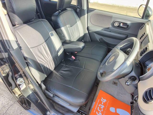 アルトラパン Xセレクション /ナビ/Bluetoothオーディオ/プッシュスート/アイドリングストップ/シートヒーター/スマートキー/社外アルミ/新品シートカバー#後期型(12枚目)