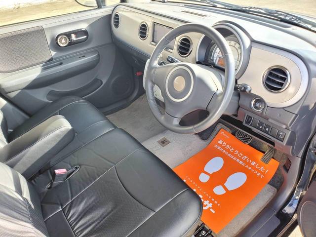 アルトラパン Xセレクション /ナビ/Bluetoothオーディオ/プッシュスート/アイドリングストップ/シートヒーター/スマートキー/社外アルミ/新品シートカバー#後期型(13枚目)