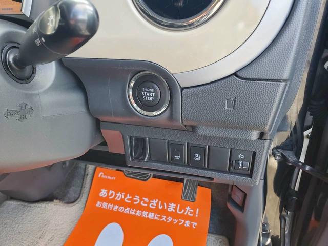 アルトラパン Xセレクション /ナビ/Bluetoothオーディオ/プッシュスート/アイドリングストップ/シートヒーター/スマートキー/社外アルミ/新品シートカバー#後期型(17枚目)