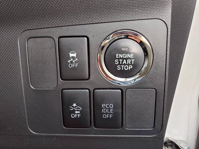 ムーヴ カスタム　Ｘ　ＳＡ　／プッシュスタート／アイドリングストップ／ナビ／スマートキー／スマートアシスト（17枚目）
