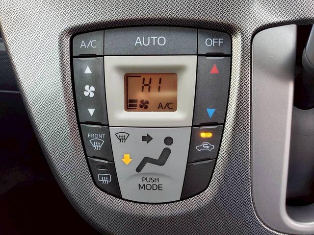 ムーヴ カスタム　Ｘ　ＳＡ　／プッシュスタート／アイドリングストップ／ナビ／スマートキー／スマートアシスト（20枚目）