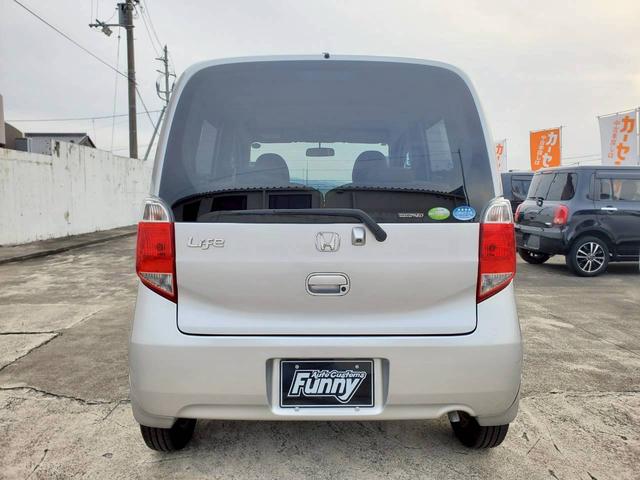 ☆損害保険代理店☆自動車保険の加入もお任せください！