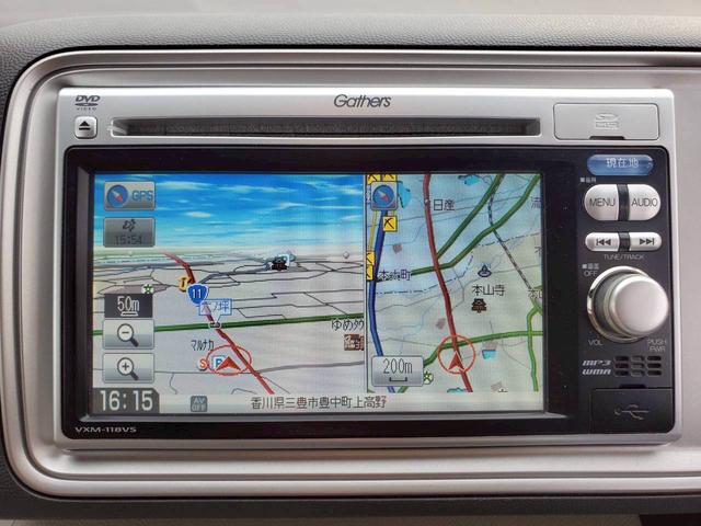 ☆損害保険代理店☆自動車保険の加入もお任せください！