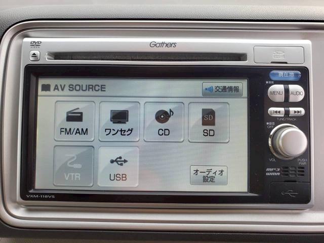 下取・買取も行っております！査定・お見積りいたします☆