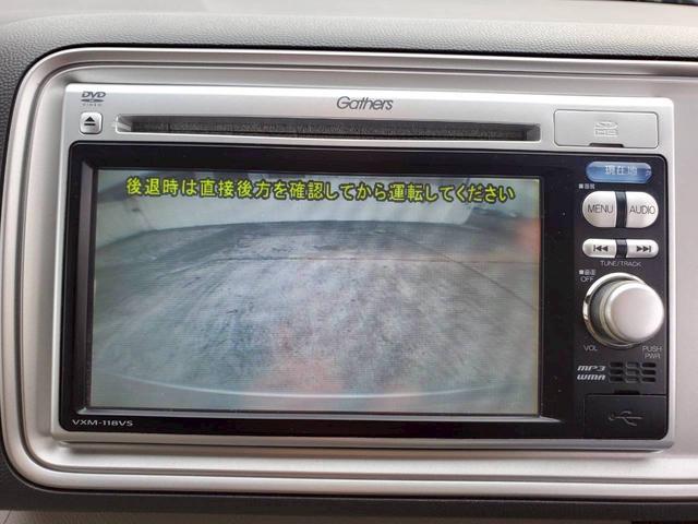 バックカメラ★