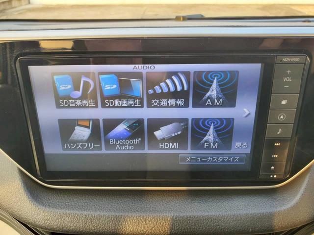 ムーヴ Ｘ　ＳＡ　／スマートアシスト／ナビ／Ｂｌｕｅｔｏｏｔｈオーディオ／バックカメラ／ＥＴＣ／プッシュスタート／スマートキー／アイドリングストップ（22枚目）