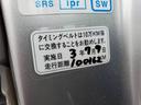 Ｇスマートプラス　ナビ／バックカメラ／スマートキー／タイミングベルト交換済み／（24枚目）